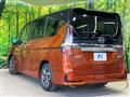 2022 Nissan Serena