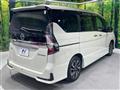 2022 Nissan Serena