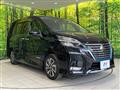 2022 Nissan Serena