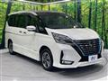 2022 Nissan Serena