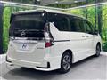 2022 Nissan Serena