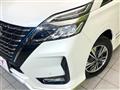 2022 Nissan Serena