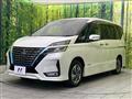 2022 Nissan Serena