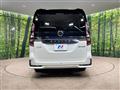 2022 Nissan Serena