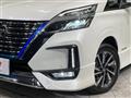 2022 Nissan Serena