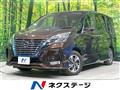 2022 Nissan Serena