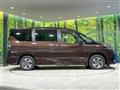 2022 Nissan Serena