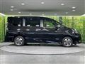 2022 Nissan Serena
