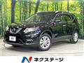 2015 Nissan X-Trail