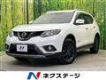 2015 Nissan X-Trail