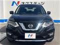 2017 Nissan X-Trail