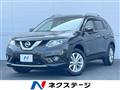 2015 Nissan X-Trail