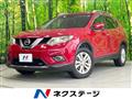 2016 Nissan X-Trail