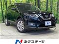 2019 Nissan X-Trail
