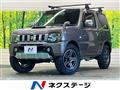 2012 Suzuki Jimny