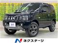 2017 Suzuki Jimny