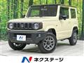 2023 Suzuki Jimny