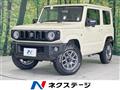 2023 Suzuki Jimny