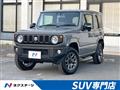 2023 Suzuki Jimny