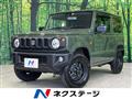 2023 Suzuki Jimny