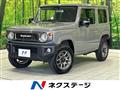 2023 Suzuki Jimny