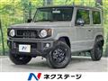 2023 Suzuki Jimny