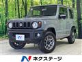 2023 Suzuki Jimny