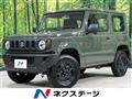 2023 Suzuki Jimny