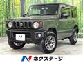 2023 Suzuki Jimny