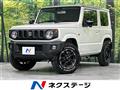 2023 Suzuki Jimny