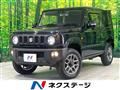 2023 Suzuki Jimny
