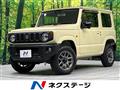 2024 Suzuki Jimny