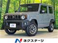 2025 Suzuki Jimny