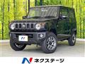 2026 Suzuki Jimny