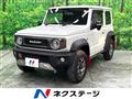 2018 Suzuki Jimny Sierra
