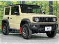 2023 Suzuki Jimny Sierra
