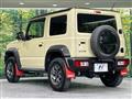 2023 Suzuki Jimny Sierra