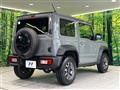 2023 Suzuki Jimny Sierra