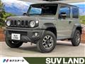 2023 Suzuki Jimny Sierra