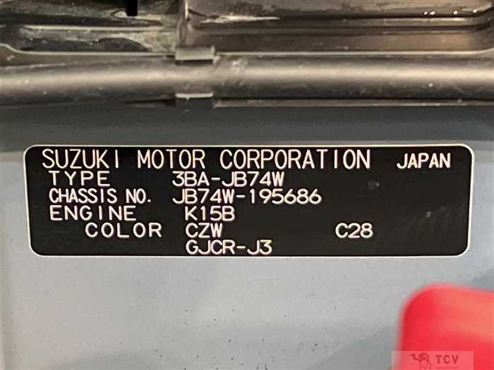 2023 Suzuki Jimny Sierra