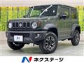 2023 Suzuki Jimny Sierra