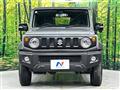 2023 Suzuki Jimny Sierra