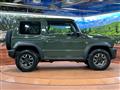 2023 Suzuki Jimny Sierra