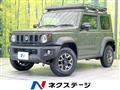 2023 Suzuki Jimny Sierra