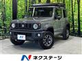 2023 Suzuki Jimny Sierra