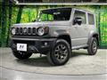 2023 Suzuki Jimny Sierra