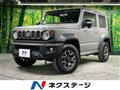 2023 Suzuki Jimny Sierra