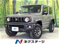 2023 Suzuki Jimny Sierra