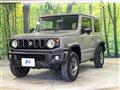 2023 Suzuki Jimny Sierra