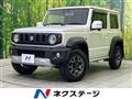 2024 Suzuki Jimny Sierra